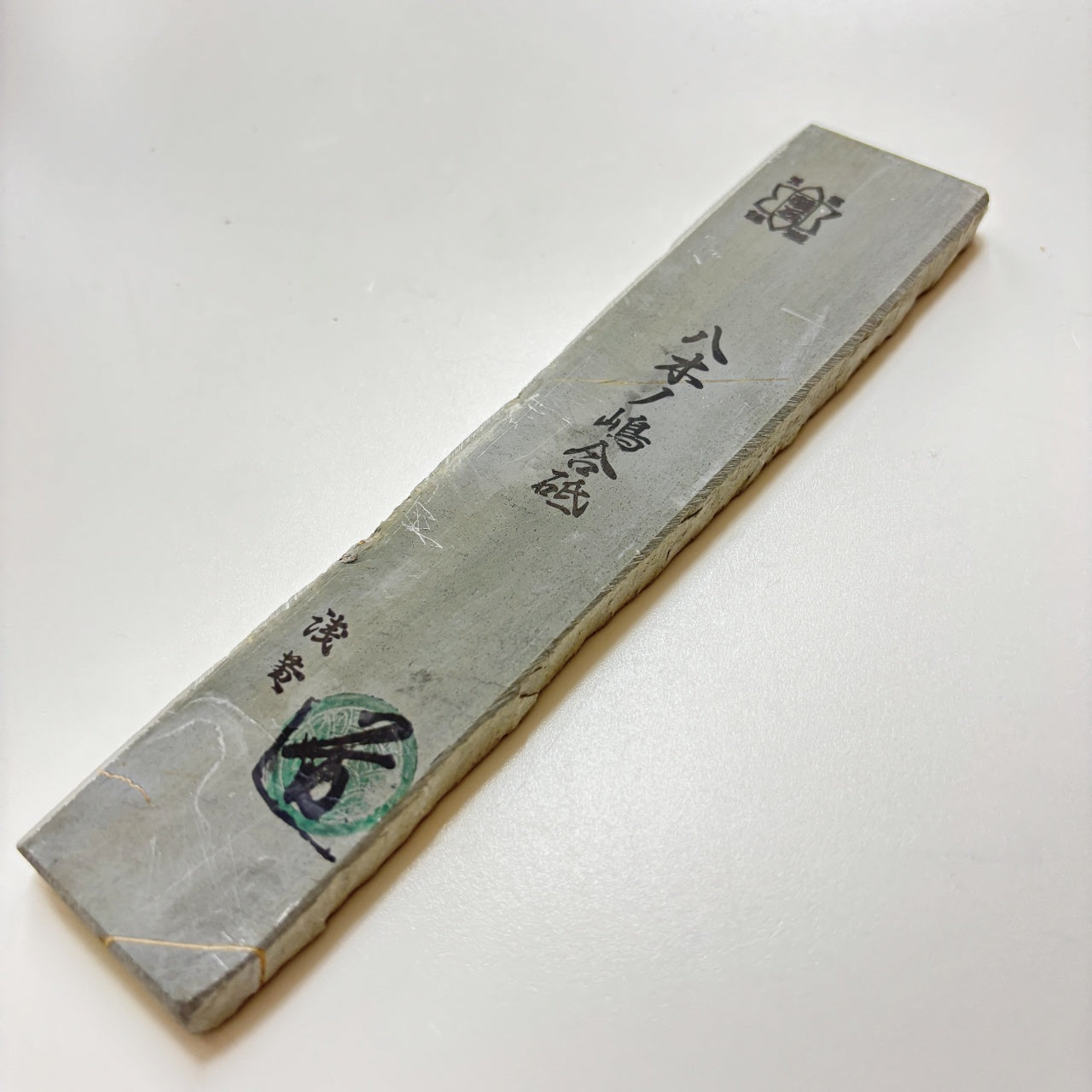 140g 硬さ3.5 浅黄 八木ノ島合砥  正本山 京都 天然砥石