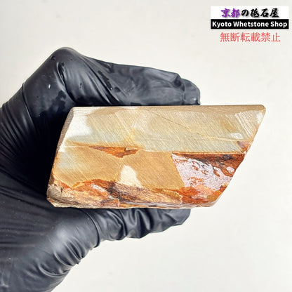 885g 硬さ4.0～4.5 巣板 梨地 中山合砥  正本山 京都 天然砥石