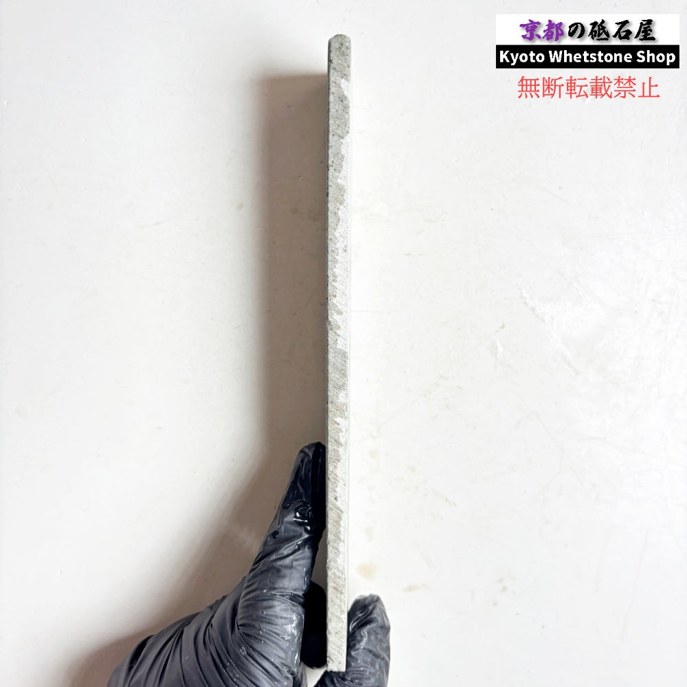 125g 硬さ中間  但馬砥石 兵庫 天然砥石