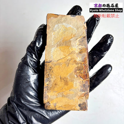215g 硬さ硬め 巣板 中山合砥  正本山 京都 天然砥石