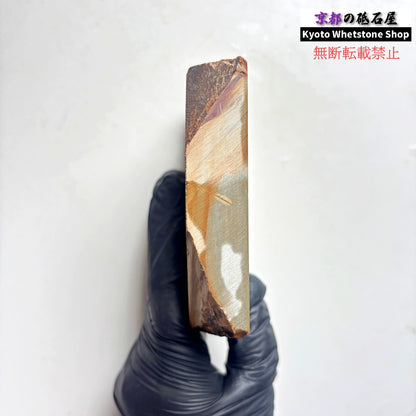 385g 硬さ4  正本山合砥 京都 天然砥石