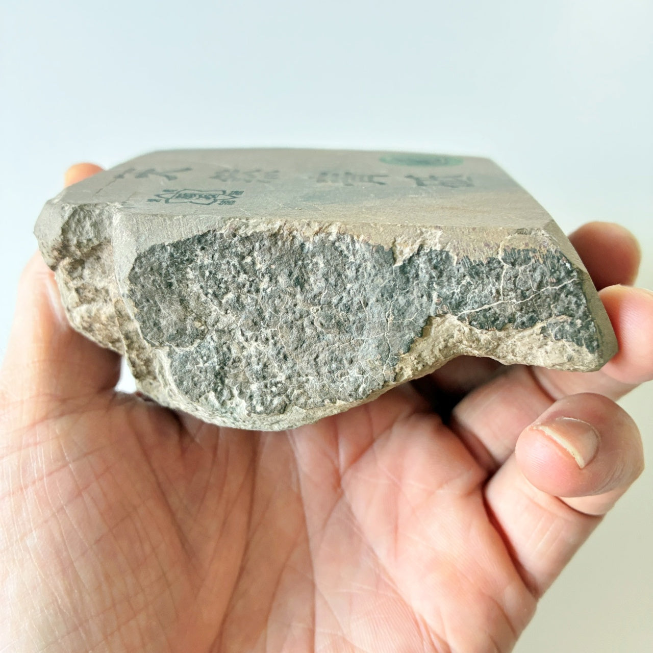 500g 硬さ1  丹波青砥 正本山 京都 天然砥石