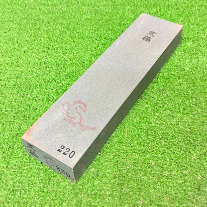 荒砥220 田中砥石工業所