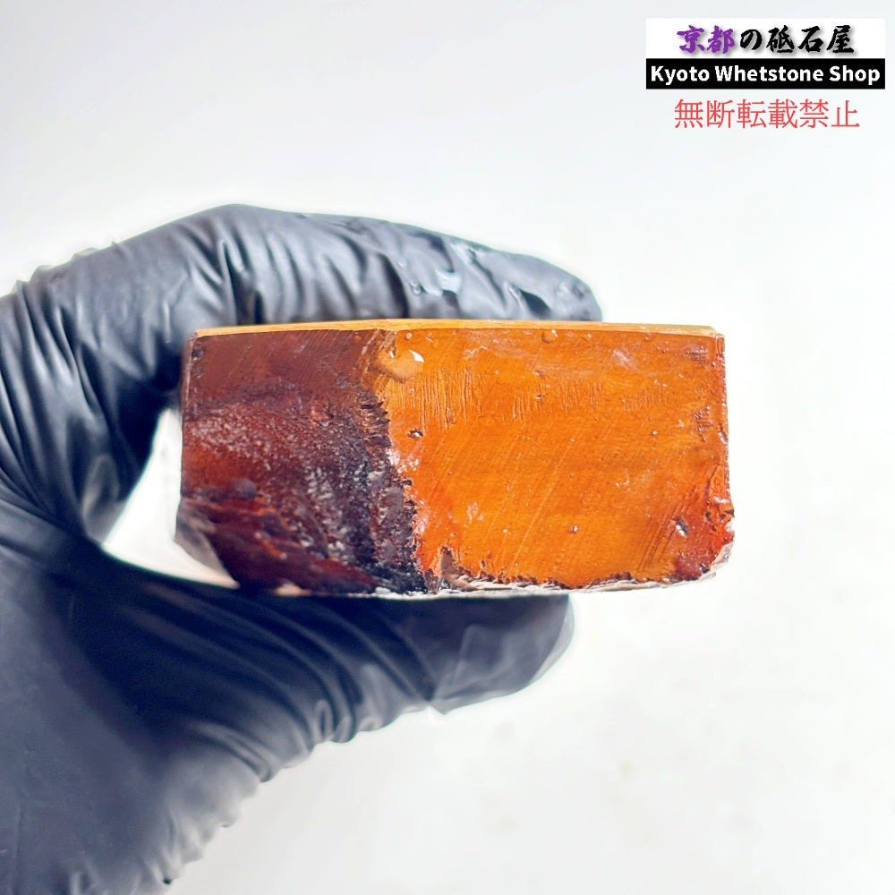 365g 硬さ2.5  相岩谷合砥 滋賀 天然砥石