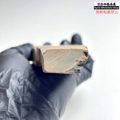 245g 硬さ軟め  水木原合砥 正本山 京都 天然砥石