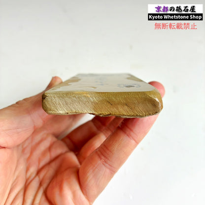 180g 硬さ3.5 巣板 中山合砥  正本山 京都 天然砥石