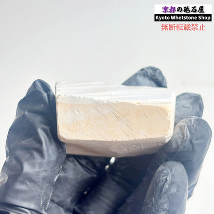 55g 三河砥石 愛知 天然砥石