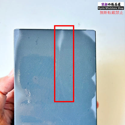 2310g 硬さ3  対馬砥石 長崎 天然砥石