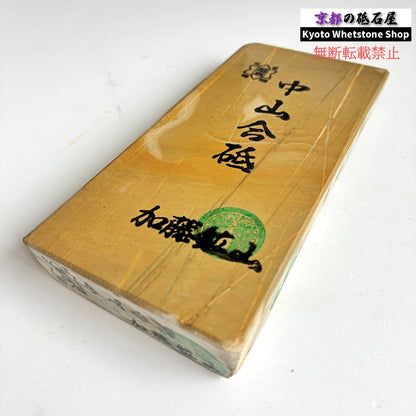 445g 硬さ3 巣板 中山合砥  正本山 京都 天然砥石