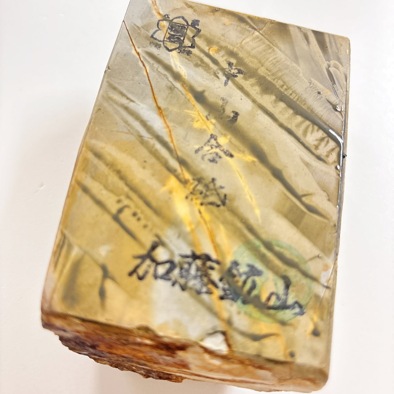 600g 硬さ3.5 巣板 中山合砥  正本山 京都 天然砥石