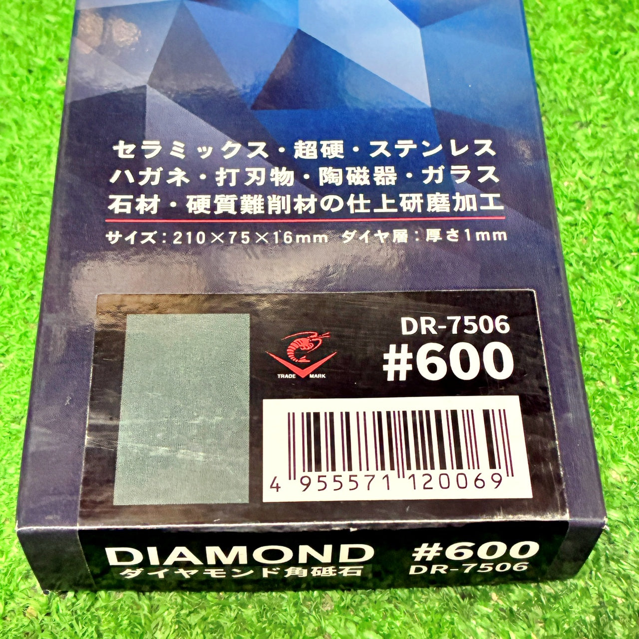ダイヤモンド角砥石600 ナニワ研磨工業