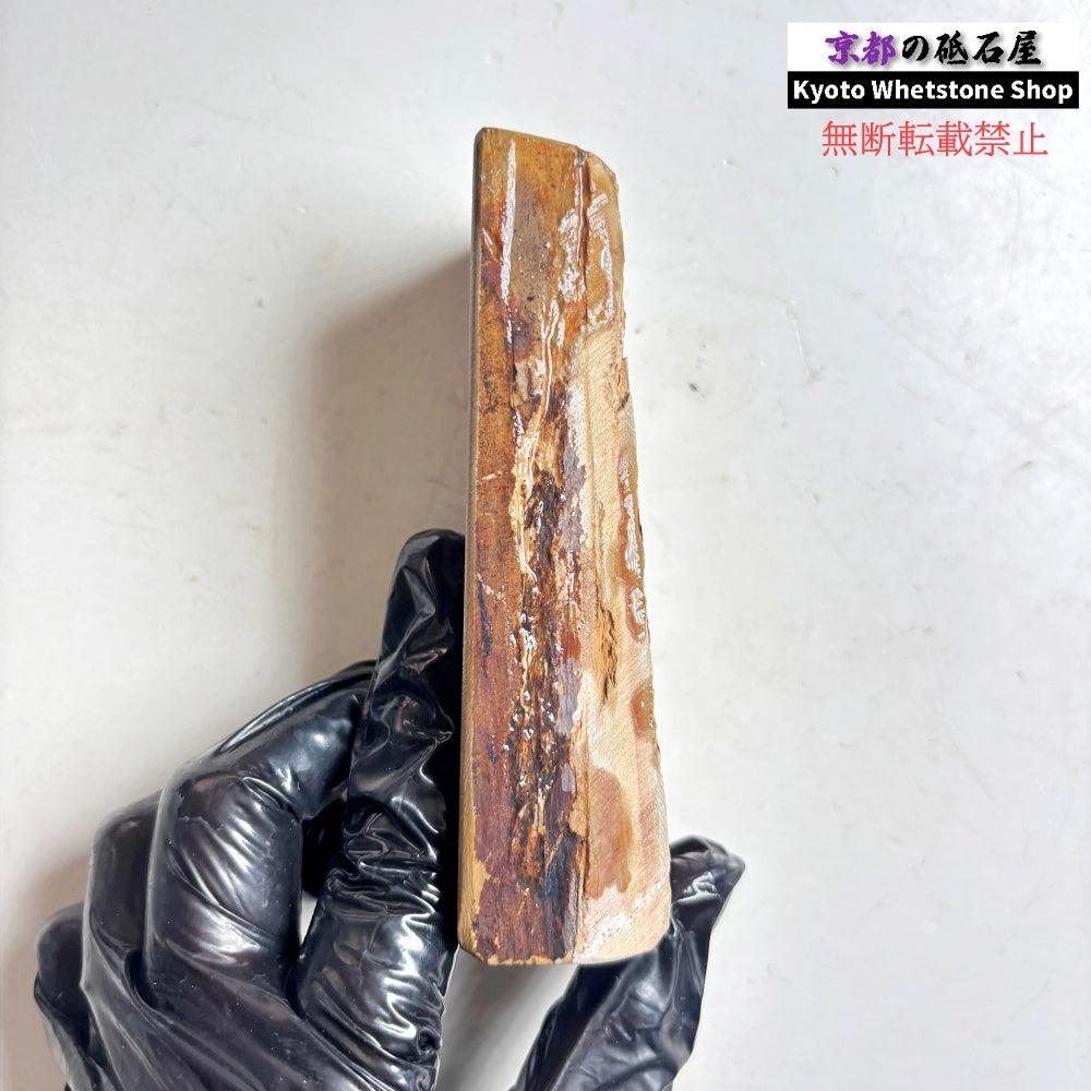 215g 硬さ硬め 巣板 中山合砥  正本山 京都 天然砥石