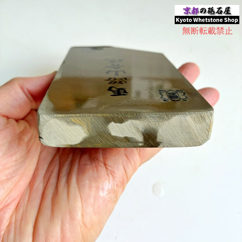 390g 硬さ3  馬路山合砥  正本山 京都 天然砥石