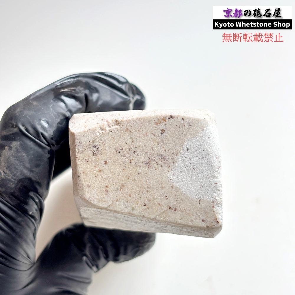 1980年代モノ 紫は昔の証拠 560g 硬さ軟め  備水砥 熊本 天然砥石