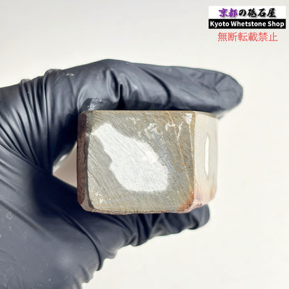 400g 硬さ4 巣板 中山合砥  正本山 京都 天然砥石