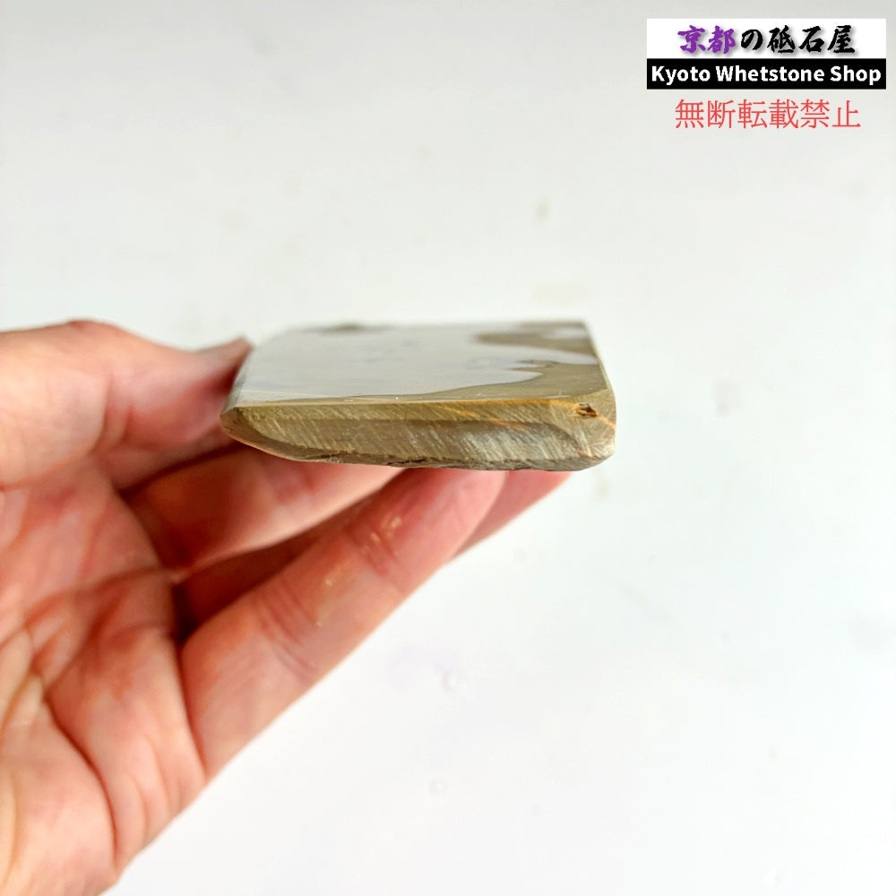 160g 硬さ3 巣板 カラス 中山合砥  正本山 京都 天然砥石
