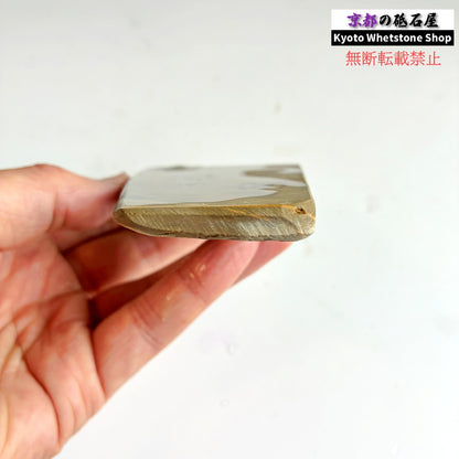 160g 硬さ3 巣板 カラス 中山合砥  正本山 京都 天然砥石