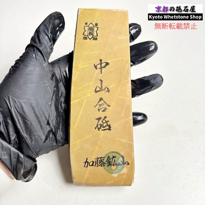 295g 硬さ3.5 巣板 中山合砥  正本山 京都 天然砥石