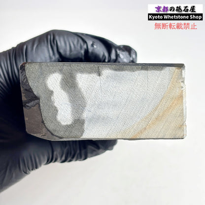 1365g 硬さ2.5～3.0 浅黄 八木ノ島合砥  正本山 京都 天然砥石