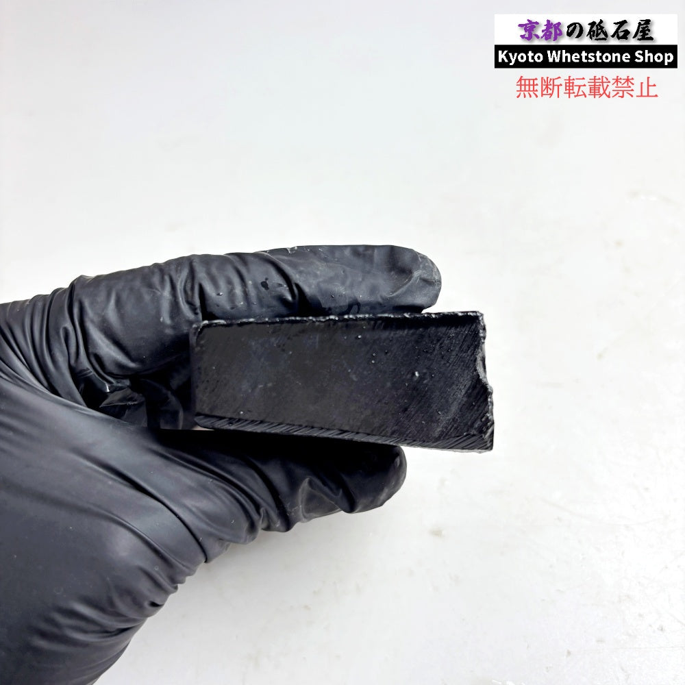 145g 硬さ3  対馬名倉 長崎 天然砥石