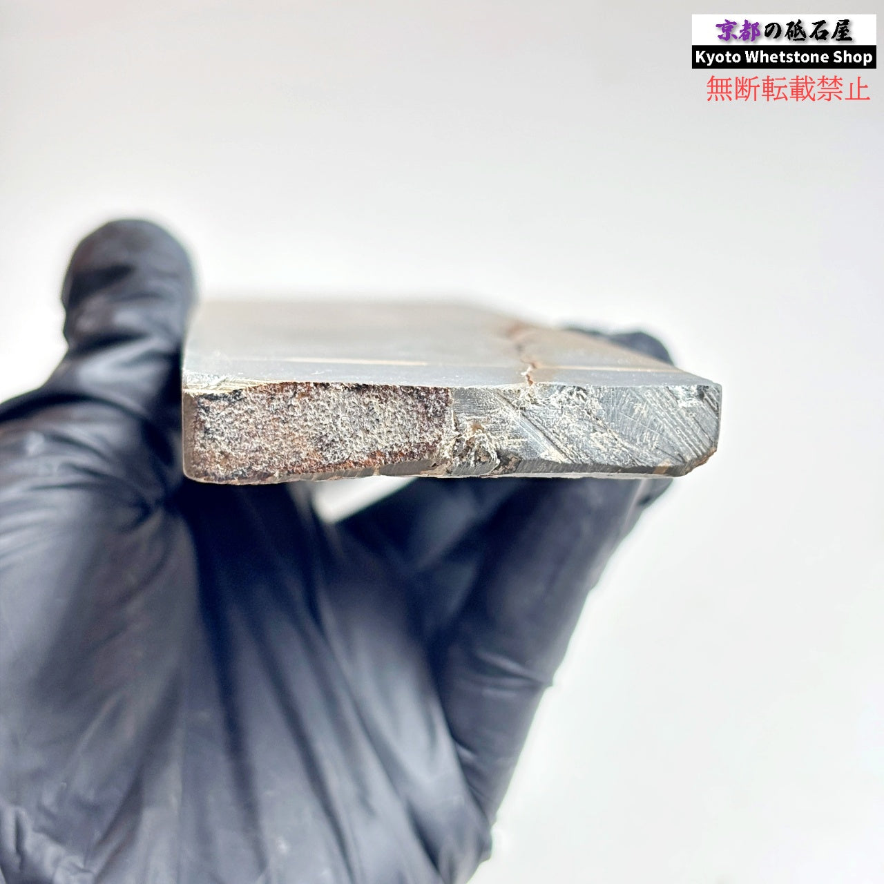 235g 硬さ軟め  水木原合砥 正本山 京都 天然砥石