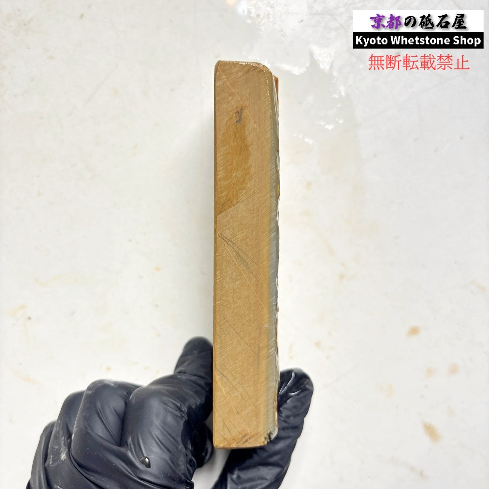230g 硬さ硬め 巣板 中山合砥  正本山 京都 天然砥石