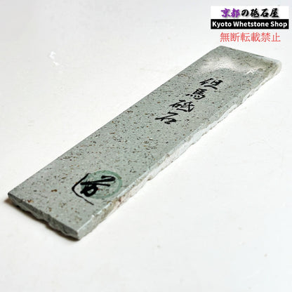 140g 硬さ中間  但馬砥石 兵庫 天然砥石