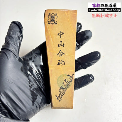 175g 硬さ硬め 巣板 中山合砥  正本山 京都 天然砥石