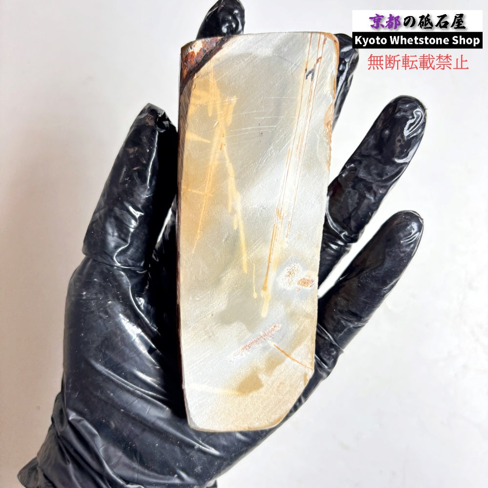 210g 硬さ硬め 戸前 中山合砥  正本山 京都 天然砥石