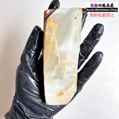 210g 硬さ硬め 戸前 中山合砥  正本山 京都 天然砥石