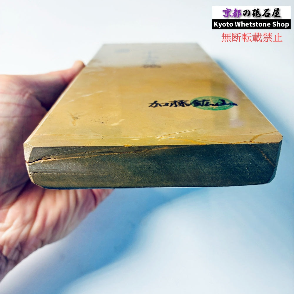 24型 1155g 硬さ3.5～4.0 巣板 中山合砥  正本山 京都 天然砥石