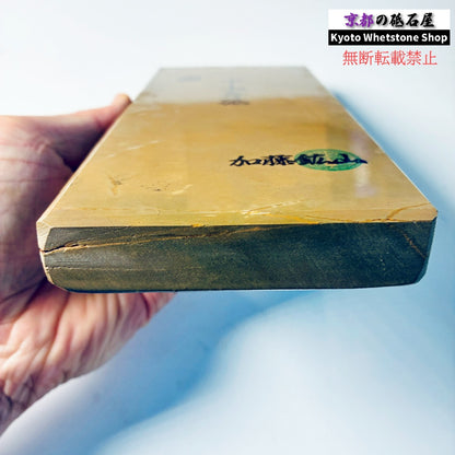 24型 1155g 硬さ3.5～4.0 巣板 中山合砥  正本山 京都 天然砥石