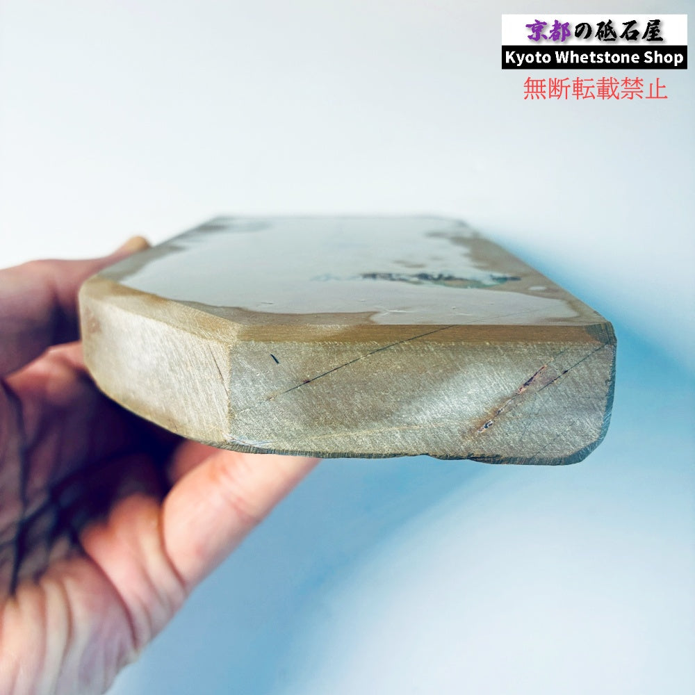 800g 硬さ4.5 戸前 中山合砥  正本山 京都 天然砥石