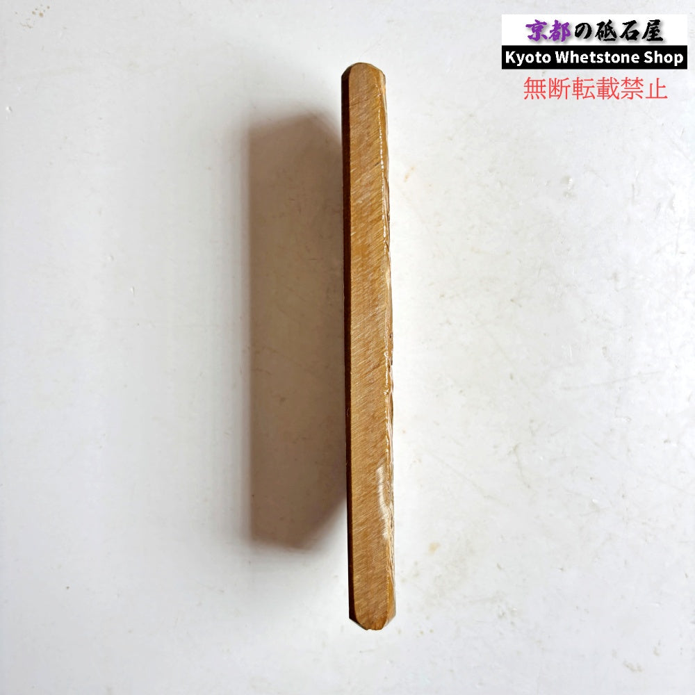 110g 硬さ硬め 戸前 中山合砥  正本山 京都 天然砥石