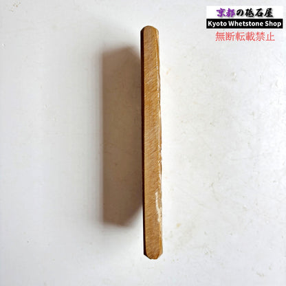 110g 硬さ硬め 戸前 中山合砥  正本山 京都 天然砥石