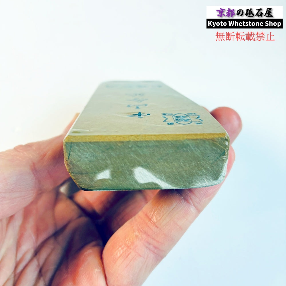 180g 硬さ硬め 巣板 中山合砥  正本山 京都 天然砥石