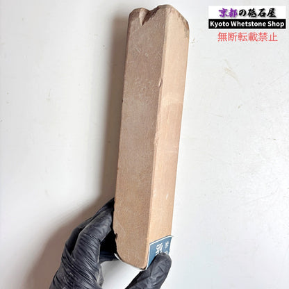 レア 565g 硬さ1  門前砥  正本山 京都 天然砥石