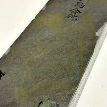 1910g 硬さ3.5 浅黄 八木ノ島合砥  正本山 京都 天然砥石