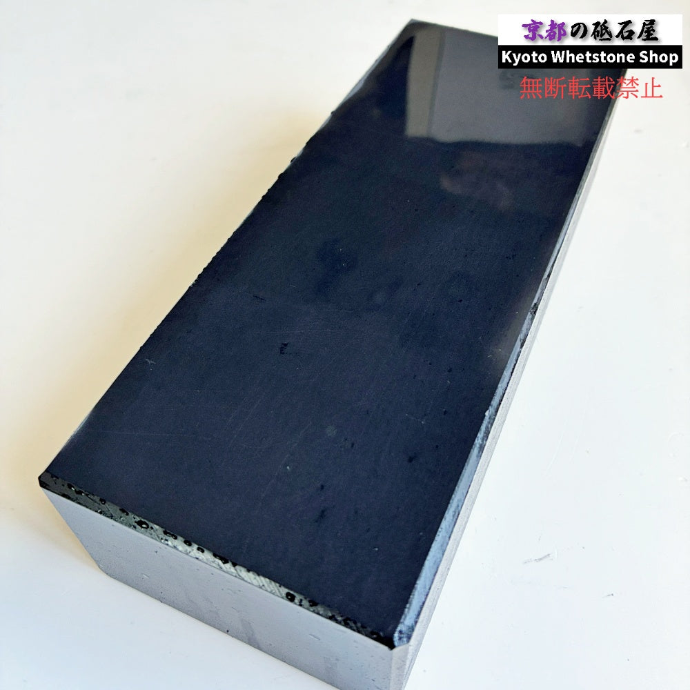 2200g 硬さ2.5  対馬砥石 長崎 天然砥石
