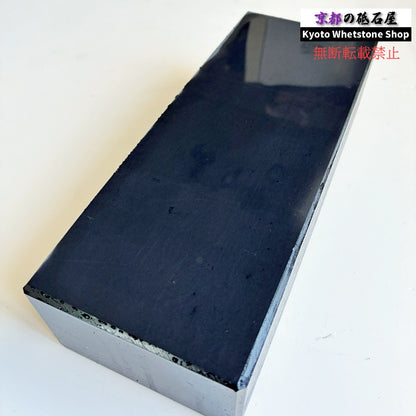 2200g 硬さ2.5  対馬砥石 長崎 天然砥石