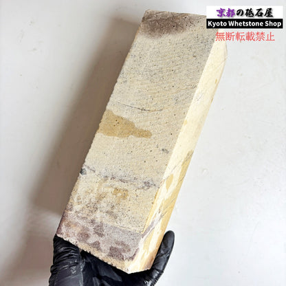 2300g 硬さ軟め  備水砥 熊本 天然砥石