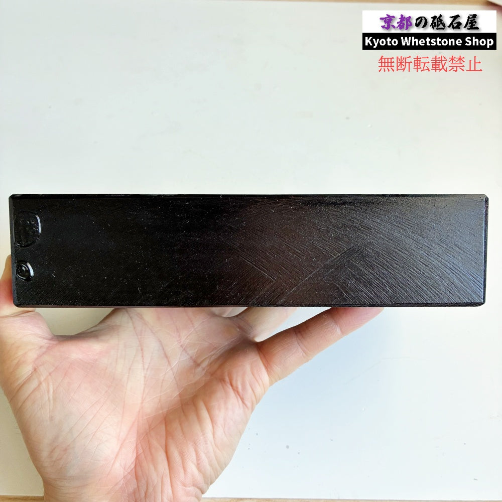 2370g 硬さ2.5  対馬砥石 長崎 天然砥石