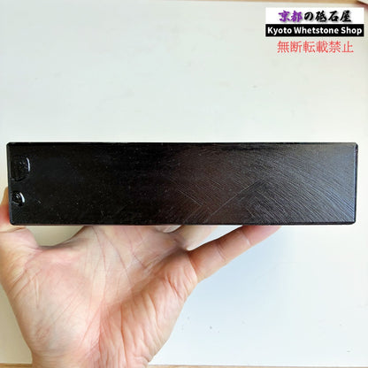 2370g 硬さ2.5  対馬砥石 長崎 天然砥石