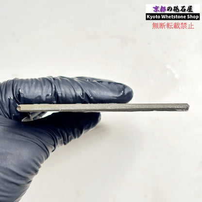 100g 硬さ硬め 水浅黄 中山合砥  正本山 京都 天然砥石