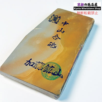 180g 硬さ硬め 巣板 中山合砥  正本山 京都 天然砥石