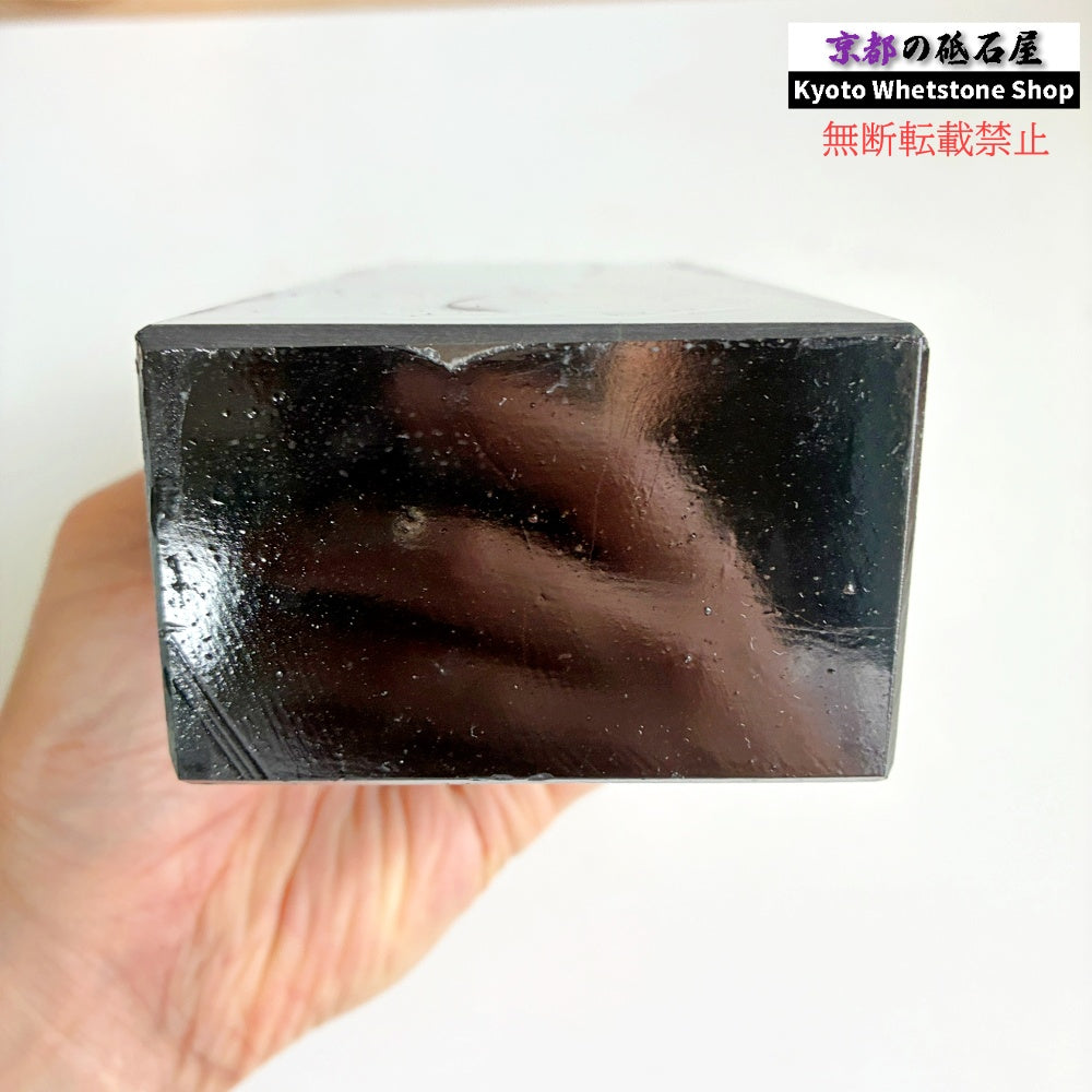 2420g 硬さ3  対馬砥石 長崎 天然砥石