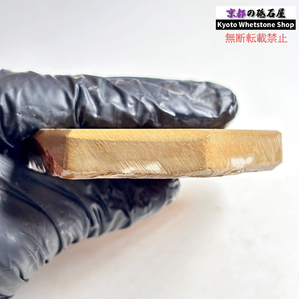 185g 硬さ硬め 巣板 中山合砥  正本山 京都 天然砥石
