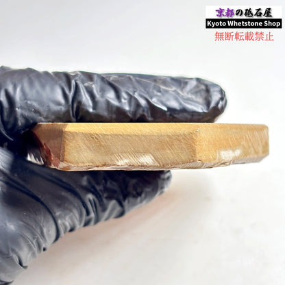 185g 硬さ硬め 巣板 中山合砥  正本山 京都 天然砥石