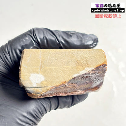 355g 硬さ硬め 巣板 中山合砥  正本山 京都 天然砥石