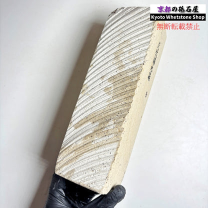 1600g 硬さ軟め  備水砥 熊本 天然砥石